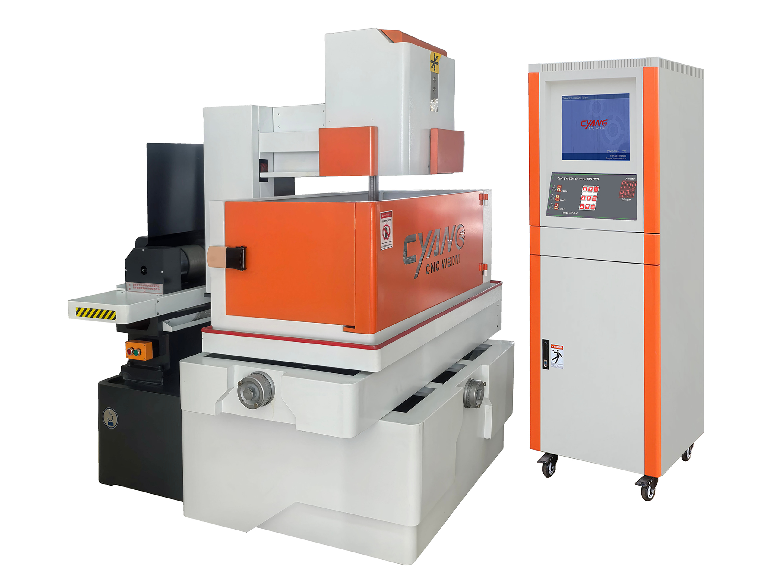 高速步進中走絲